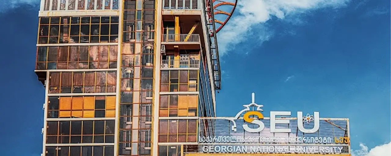 Georgian National University