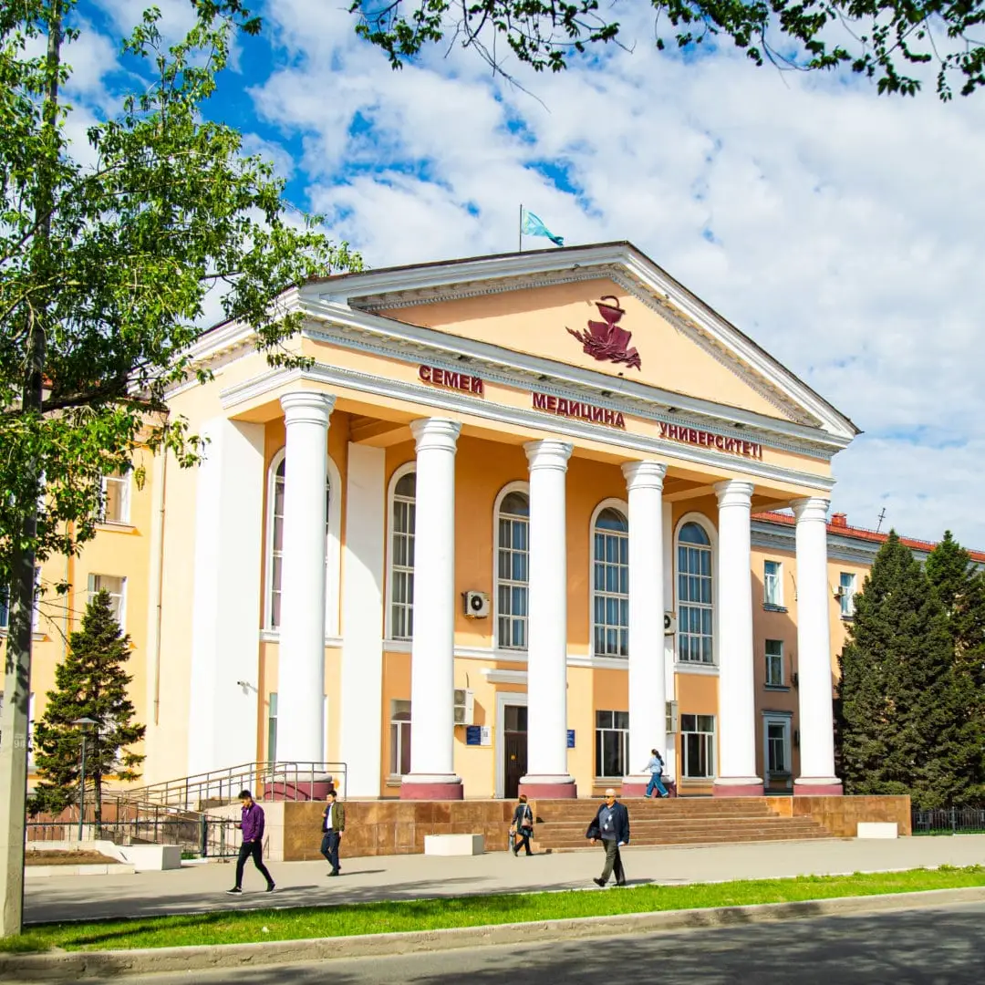 Semey State Medical University